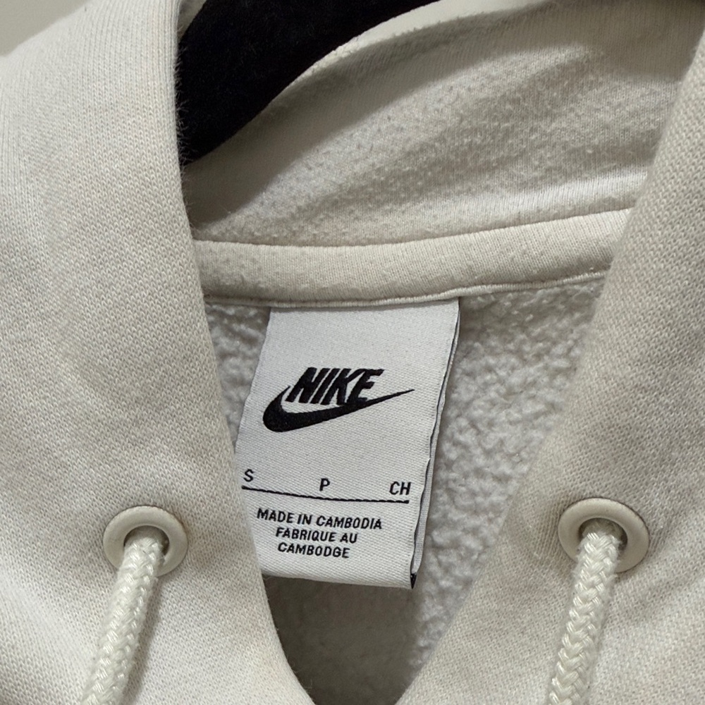 Nike Cream Hoodie